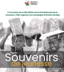 Article : Les ann&eacute;es 90 : quand la pi&egrave;ce de 100 F suffisait pour vivre la magie du 11 f&eacute;vrier !